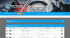 Desktop Screenshot of infinitygaming.net